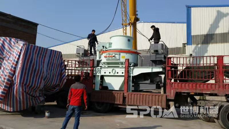 大型制砂機裝車(chē)發(fā)貨