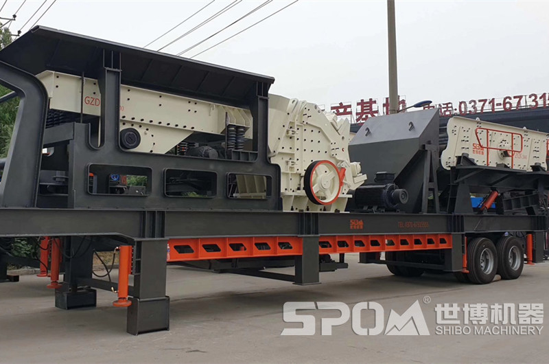 三組合移動(dòng)碎石設備