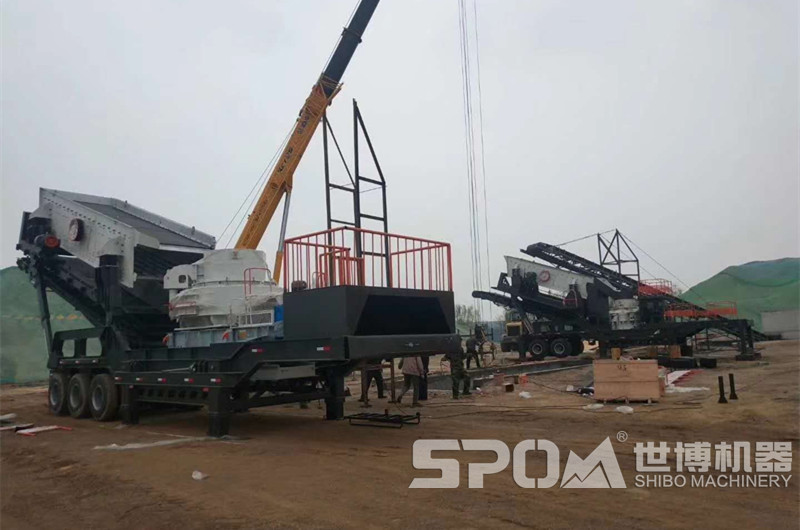 大型移動(dòng)碎石制砂機安裝現場(chǎng)圖