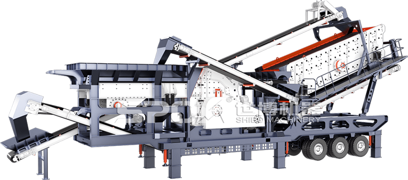 三組合移動(dòng)式石子破碎機