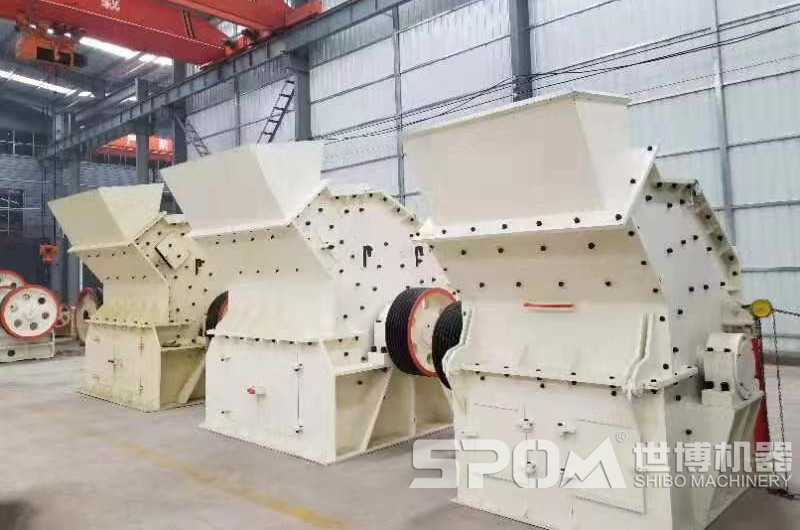 石子反擊細碎機生產(chǎn)廠(chǎng)家車(chē)間