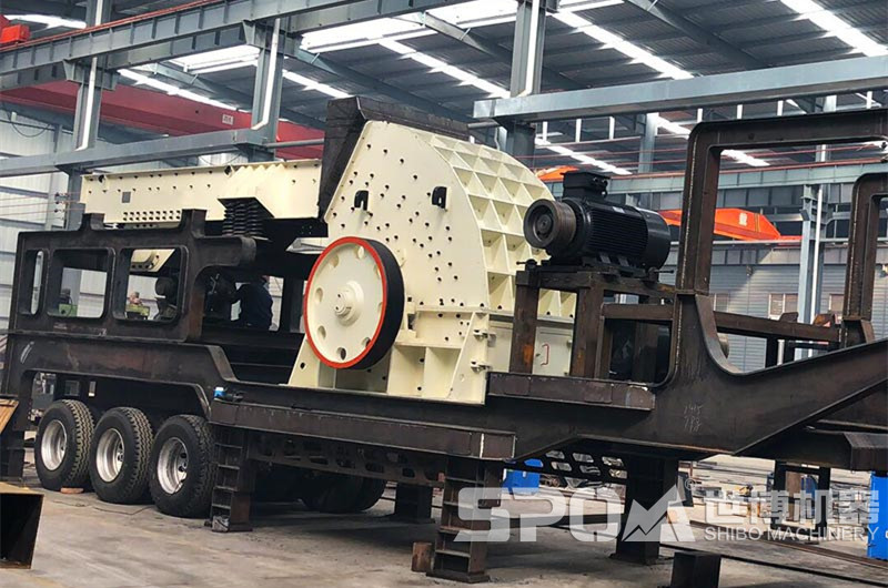 車(chē)載移動(dòng)錘破機車(chē)間