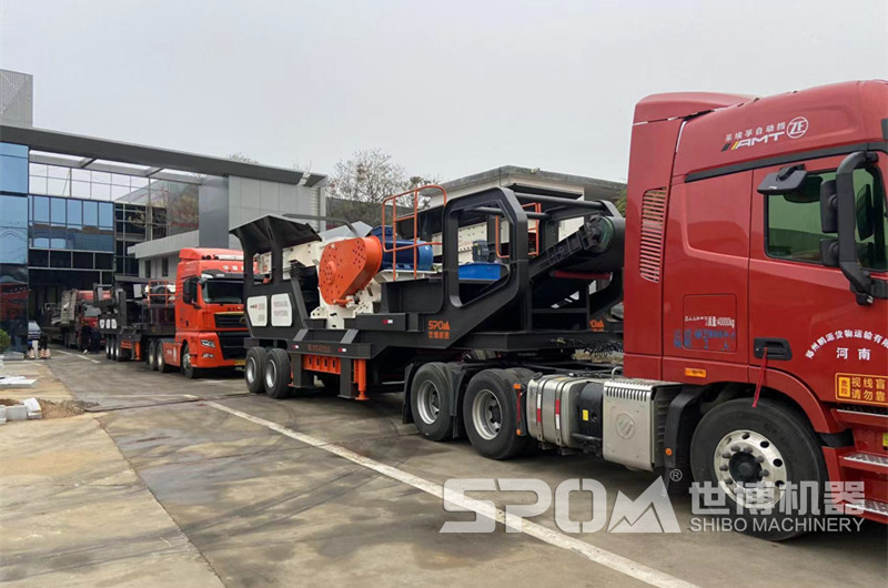 半移動(dòng)式破碎站，需要車(chē)頭牽引