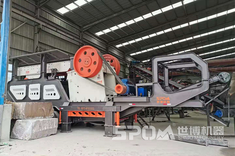移動(dòng)顎式破碎機