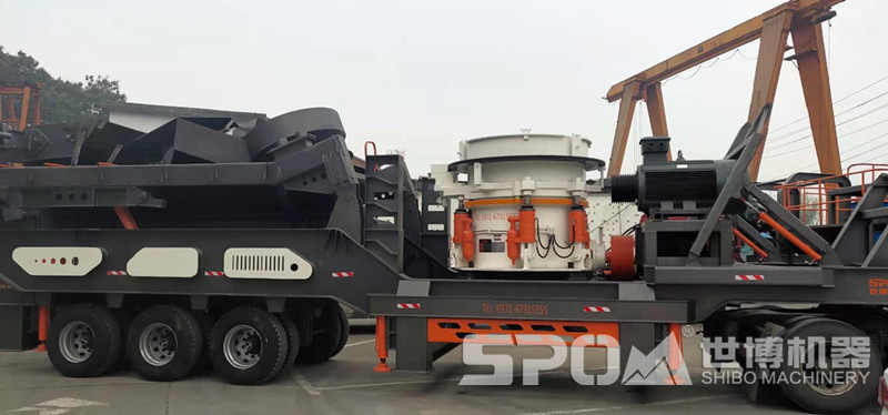 hp多缸圓錐機在輪胎移動(dòng)站上