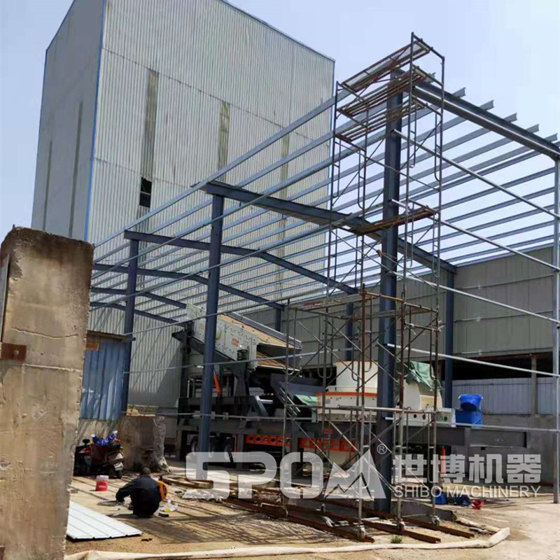 干法制砂項目 干式制砂環(huán)保設備安裝現場(chǎng)