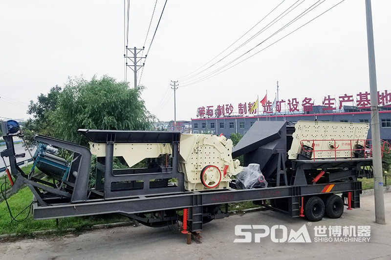 三合一移動(dòng)破碎機成品圖