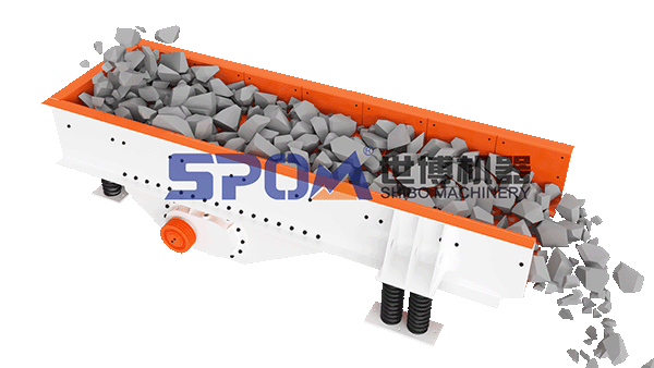 振動(dòng)給料機