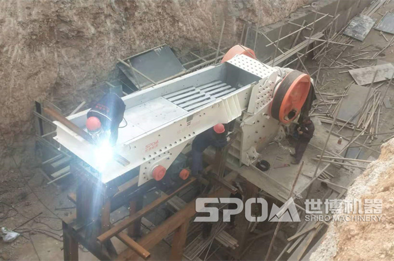 震動(dòng)給料機安裝現場(chǎng)圖