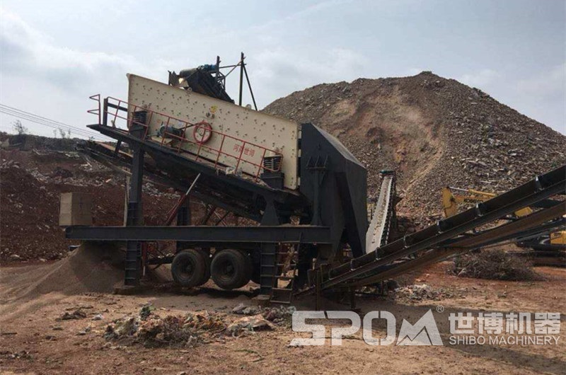 砂石廠(chǎng)的移動(dòng)振動(dòng)篩現場(chǎng)圖