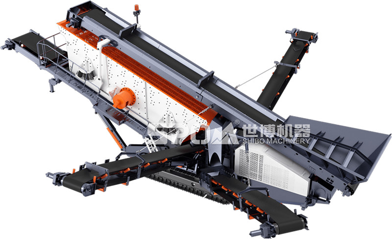 履帶式移動(dòng)振動(dòng)篩設備