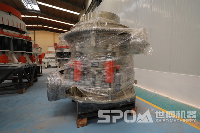 hp多缸液壓圓錐式破碎機