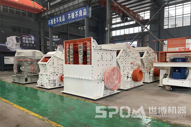 破碎機車(chē)間，成品箱破